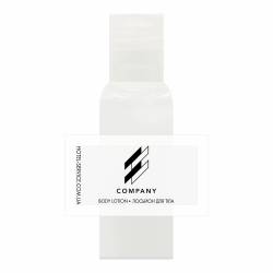 Лосьйон для тіла 30 з логотипом на паперовій етикетці B-BL30LP HSG