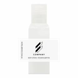 Лосьйон для тіла 30 з логотипом на паперовій етикетці B-BL30LP HSG