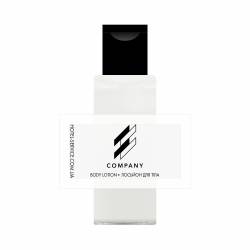 Лосьйон для тіла 35 з логотипом замовника на паперовій етикетці A-BL35LP HSG Лосьйон для тіла 35 з логотипом замовника на паперовій етикетці A-BL35LP HSG