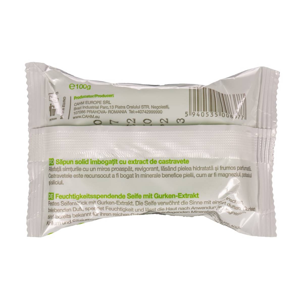 Мыло Sense Inspired by Nature 100 гр с экстрактом огурца 30898 CAHM