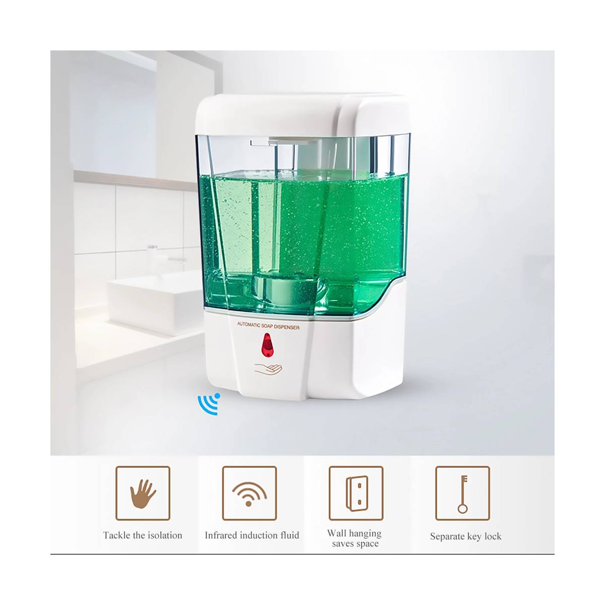 Дозатор сенсорний 0.7 л для рідкого мила HS-1809 HSG