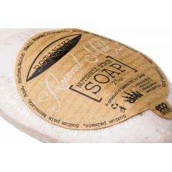 Эко мыло Botanika 25 гр миндаль+скраб грецкого ореха 40010 CAHM Эко мыло Botanika 25 гр миндаль+скраб грецкого ореха 40010 CAHM