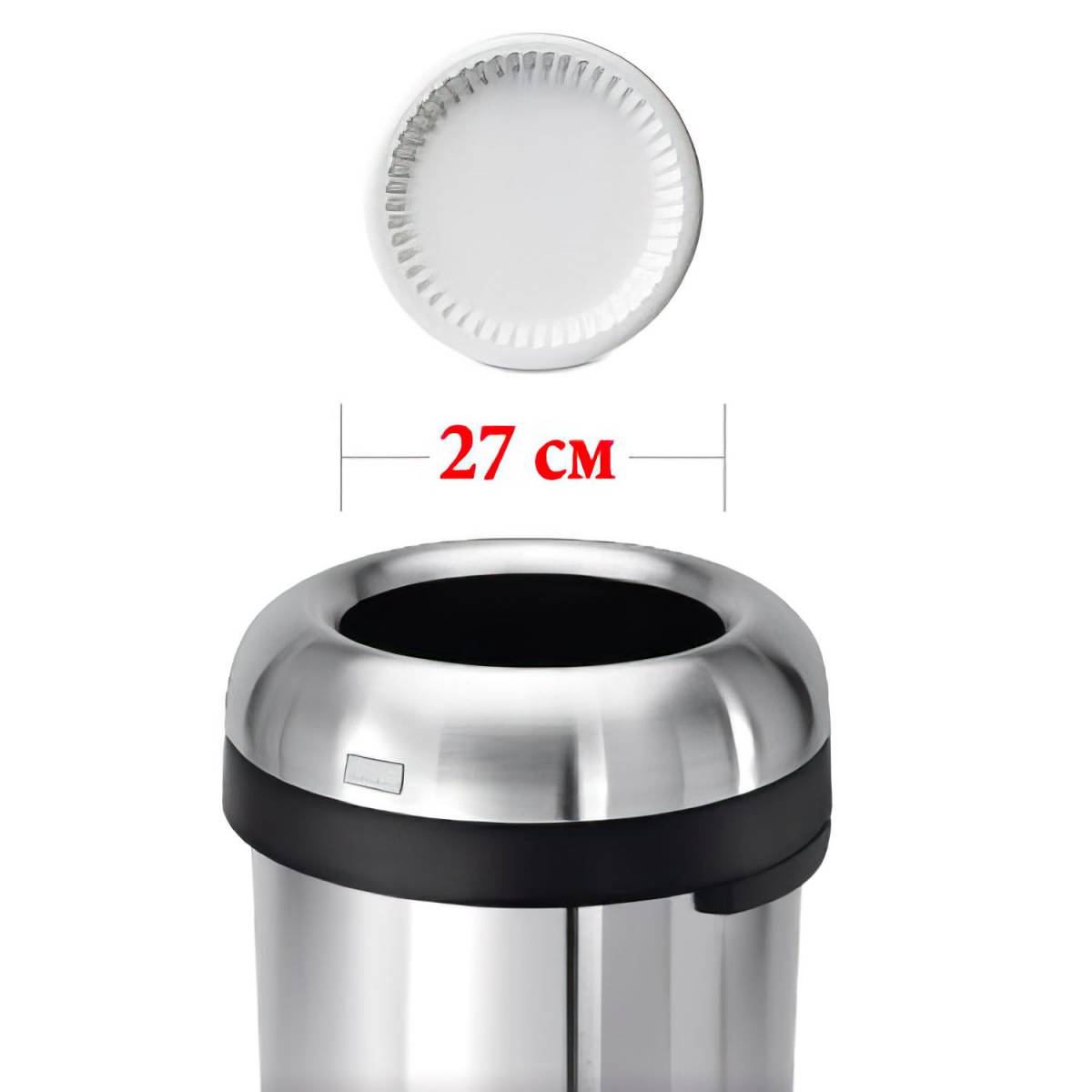 Урна відкрита 80л BULLET (CW1469) CW1469 Simplehuman