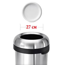 Урна відкрита 80л BULLET (CW1469) CW1469 Simplehuman Урна відкрита 80л BULLET (CW1469) CW1469 Simplehuman