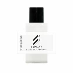 Лосьйон для тіла 30 з логотипом замовника на паперовій етикетці HC-BL30LP/B HSG