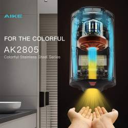 Электросушилка для рук из нержавеющей стали, высокоскоростная AK2805 AIKE