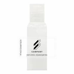 Лосьйон для тіла 30 з логотипом замовника на прозорій плівці B-BL30LF HSG Лосьйон для тіла 30 з логотипом замовника на прозорій плівці B-BL30LF HSG