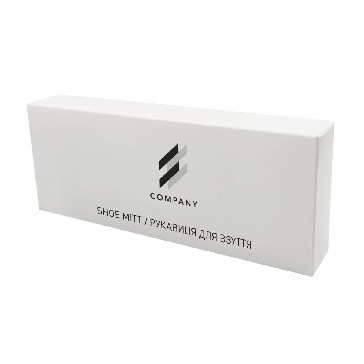 Рукавица для полировки обуви в коробочке из белого картона с логотипом LW-SM1 HSG