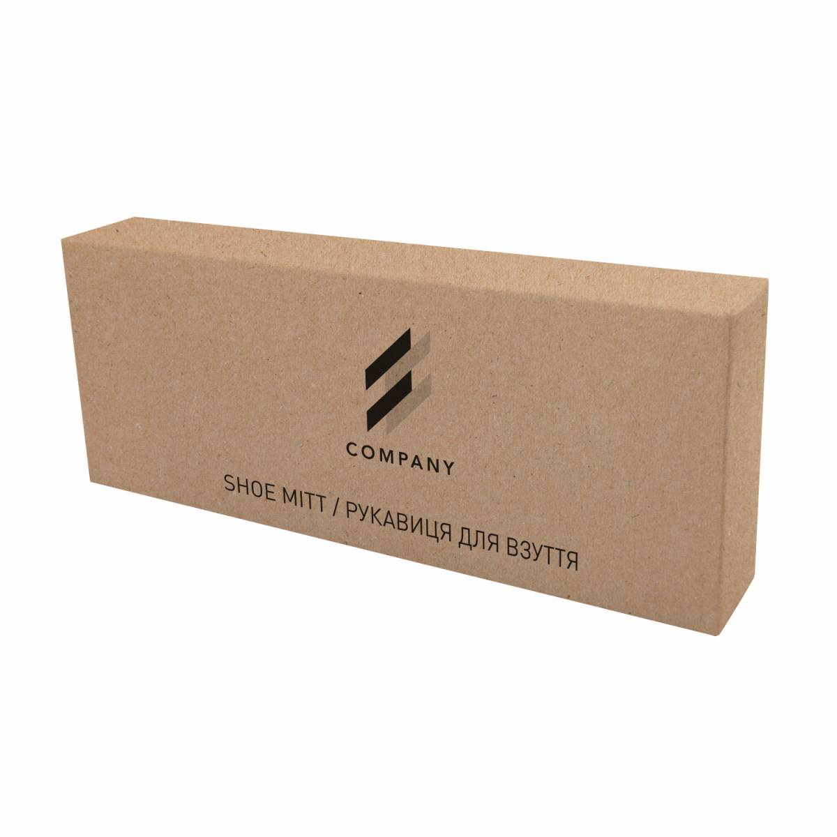 Рукавица для полировки обуви в коробочке из крафтового картона с логотипом SM1-С HSG