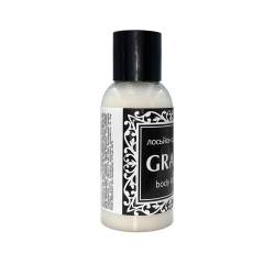 Лосьйон для тіла 35 мл GRACE (в наявності 365 шт.) G-BL35/P HSG 2