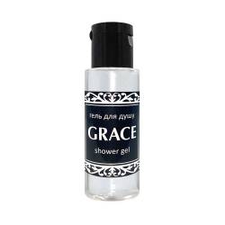 Гель для душу 35 мл GRACE G-SG35/PL HSG