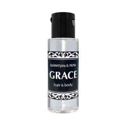 Шампунь & гель 35 мл GRACE для волосся та тіла G-HB35/PL HSG Шампунь & гель 35 мл GRACE для волосся та тіла G-HB35/PL HSG