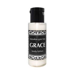 Лосьйон для тіла 35 мл GRACE G-BL35/PL HSG