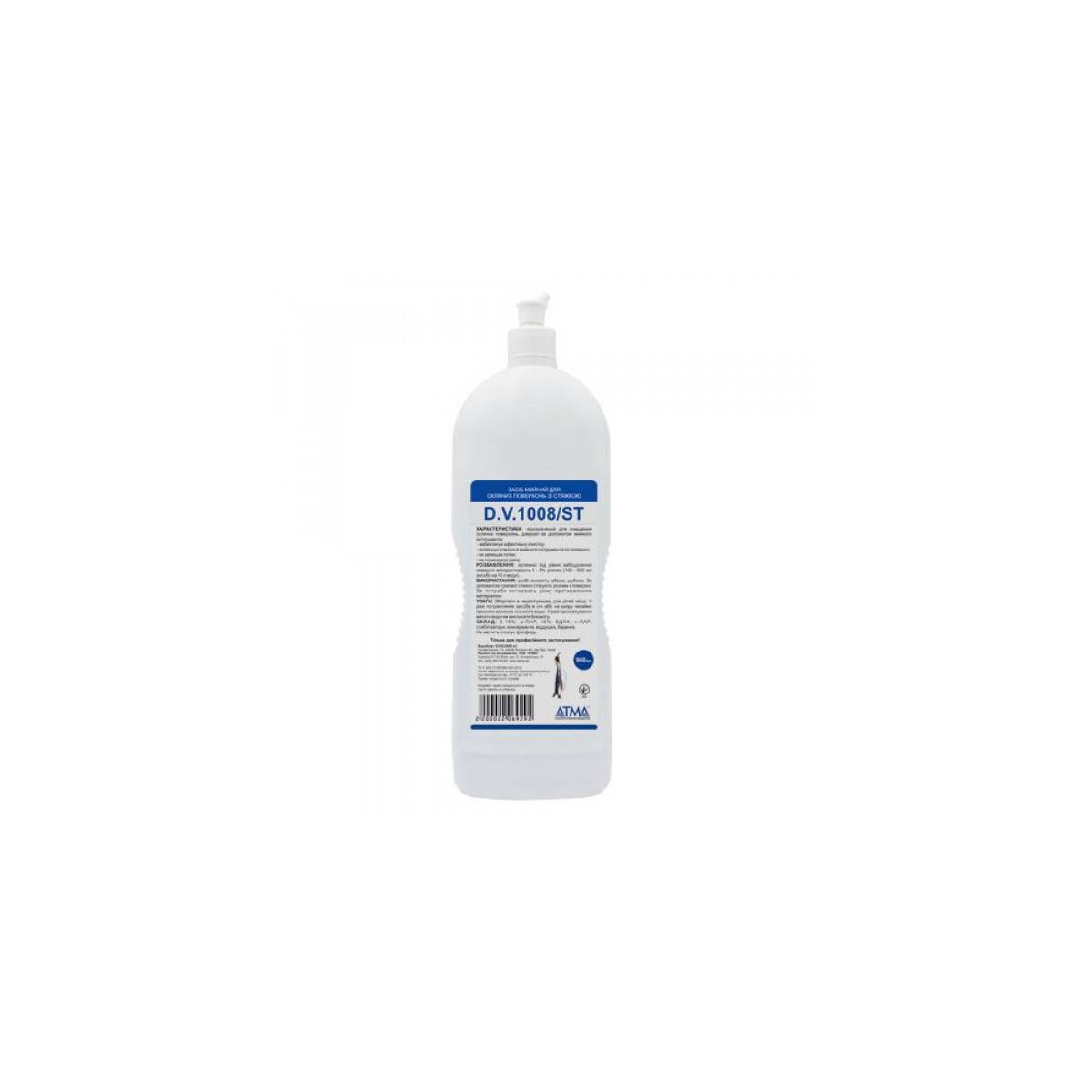 Засіб для миття скляних поверхонь D.V.1008/ST 900мл 061008AL0009A ECOCHEM