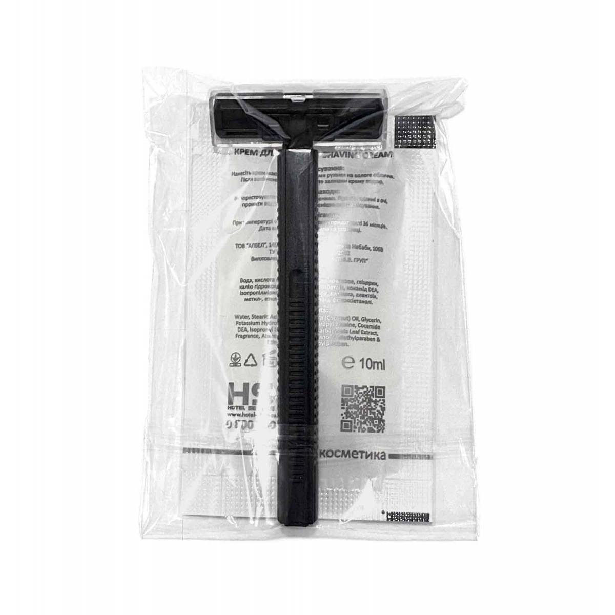 Набор для бритья в коробочке из белого картона с логотипом LW3-SK2/S HSG