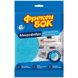Фрекен БОК Салфетка из микрофибры для мебели и техники 1 шт. 18302690 Фрекен БОК