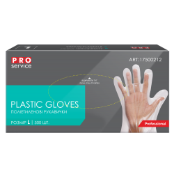 Рукавички PRO service HD, L (500 шт) 17500213 PRO service