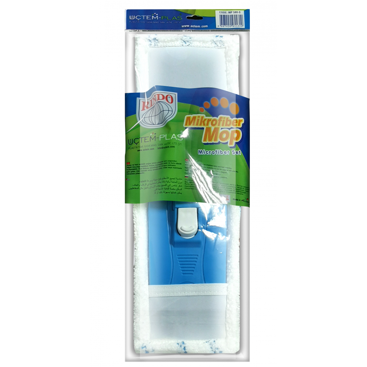 Швабра для миття підлоги у зборі (тримач, рукоятка, моп), 40х11см 18401301 PRO service