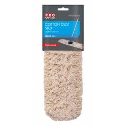 Моп з бавовни PRO servic в індивідуальній упаковці, 60х11 см (кишені) 18402005 PRO service