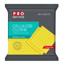 Серветки целюлознi PRO service Professional жовті, 5 шт 19300192 PRO service