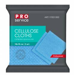Серветки целюлознi PRO service Professional сині, 5 шт 19301000 PRO service