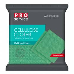 Салфетки целюлозные PRO service Professional зеленые, 5 шт 19301100 PRO service