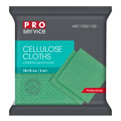 Салфетки целюлозные PRO service Professional зеленые, 5 шт 19301100 PRO service