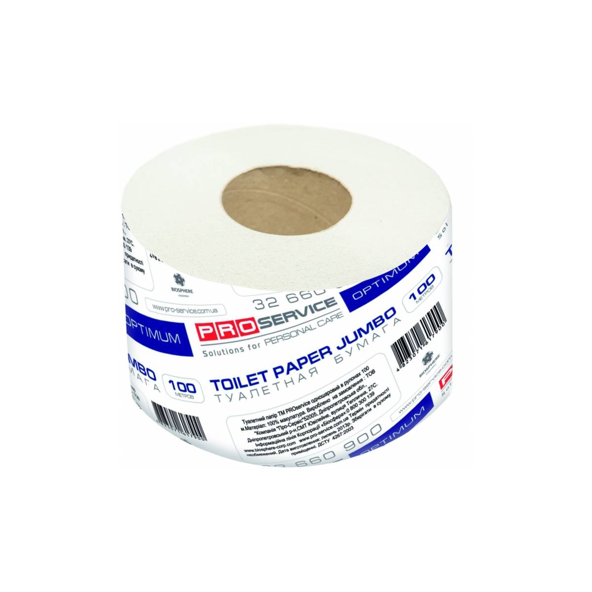 PROservice OPTIMUM Туалетная бумага макулатурная однослойная, серая 80 м (16 рулон/ящ) 32660905 PRO service