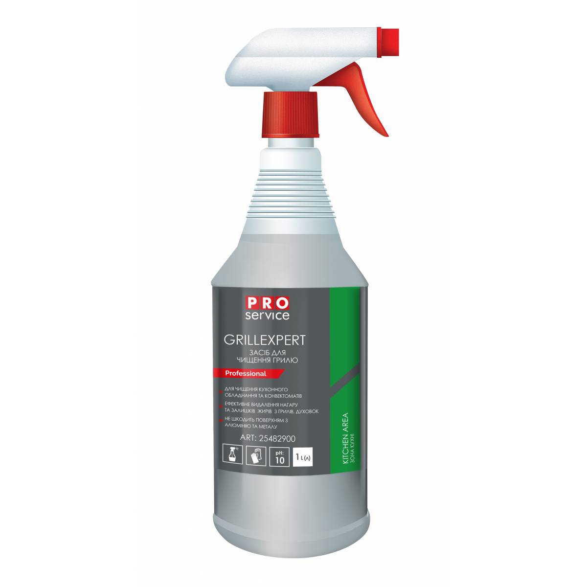 Средство для чистки гриля PRO service Grillexpert, 1л 25482900 PRO service