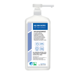 Засіб для дезінфекції АХД 2000 Експрес, 1л 25483015 Лизоформ Медикал