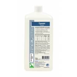 Средство для дезинфекции ГУАСЕПТ концентрат, 1л 25483950 PRO service