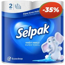 Полотенце кухонное SELPAK 2шт. 33160900 Selpak 2