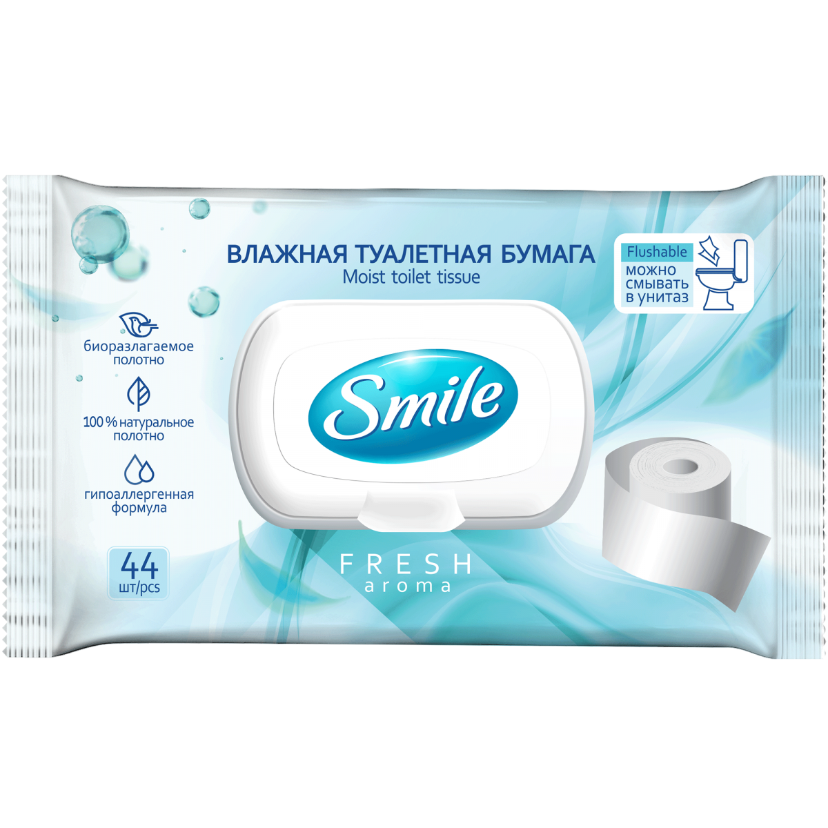 Вологий туалетний папір Smile "Fresh" 44 шт. 42100340 Smile
