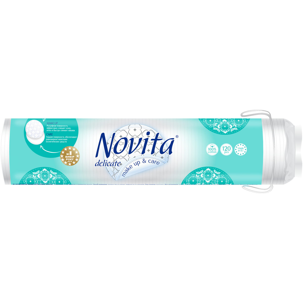 Диски ватні косметичні 120шт NOVITA Delicate 41102316 Novita
