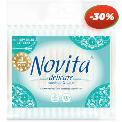Палички ватні в поліетиленовому пакеті NOVITA Delicate 100шт 41202340 Novita