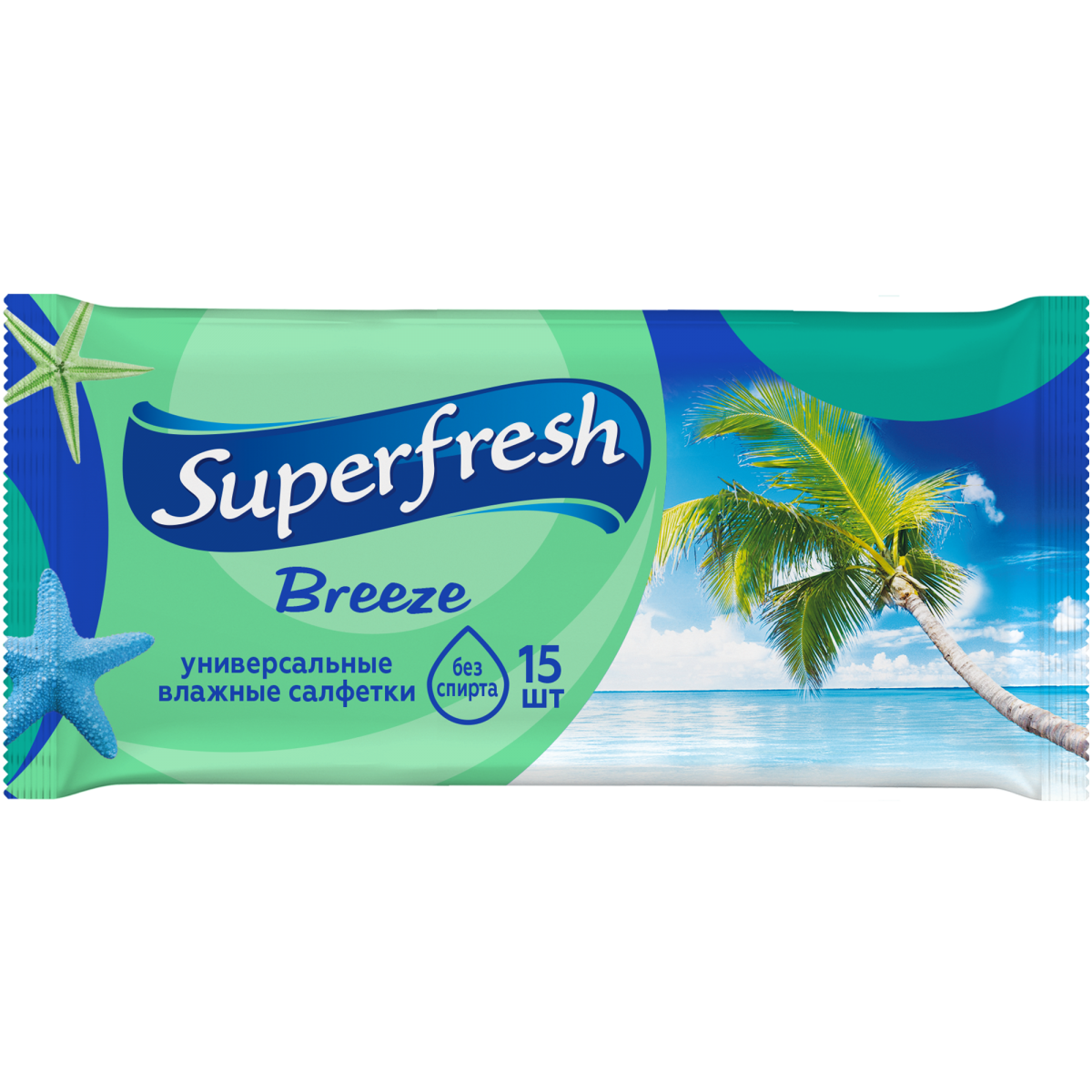 Влажные салфетки Superfresh Breeze 15 шт. 42215349 Superfresh