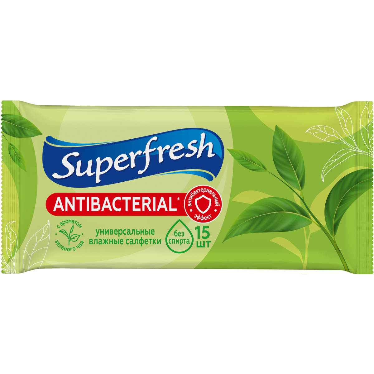 Влажные салфетки Superfresh Антибактериальные Green Tea 15 шт. 42216615 Superfresh