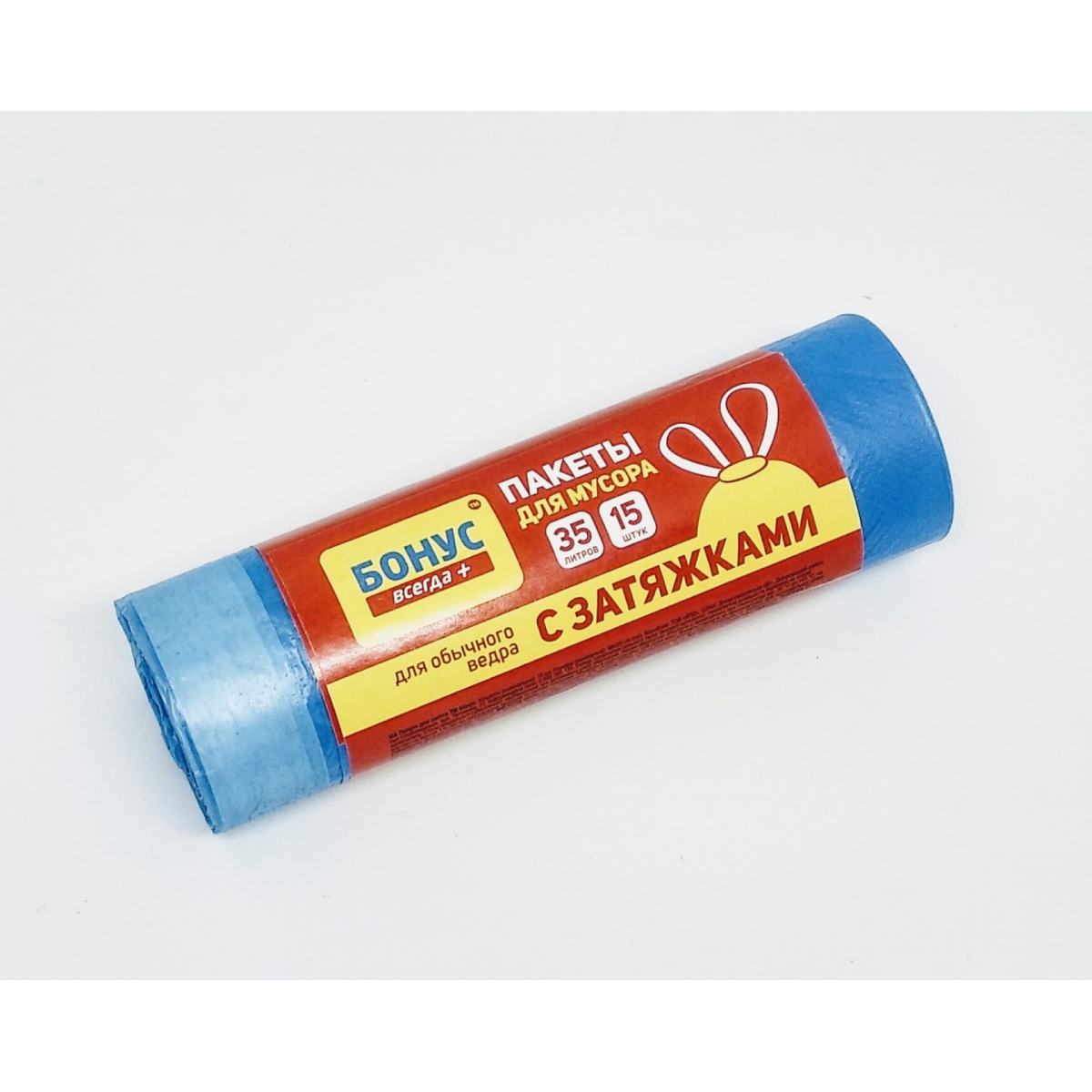 БОНУС Пакет для смiття п/е 45*55 чорний 35л/15шт (110шт/ящ) 16100160 Бонус