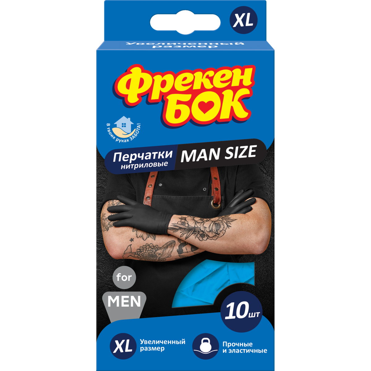 Фрекен БОК Рукавички нітрилові 10 шт., XL 17400697 Фрекен БОК