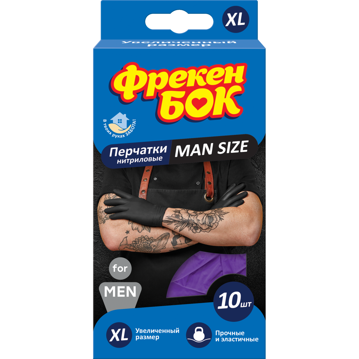 Фрекен БОК Рукавички нітрилові 10 шт., XL 17400697 Фрекен БОК