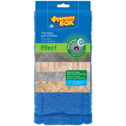 Фрекен БОК Насадка для швабри з мікрофібри "Effect" 1 шт 17910350 Фрекен БОК