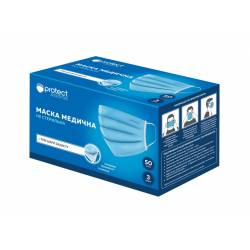 Медицинские маски Protect 3 слоя (SMS), 50 шт 17207800 Protect