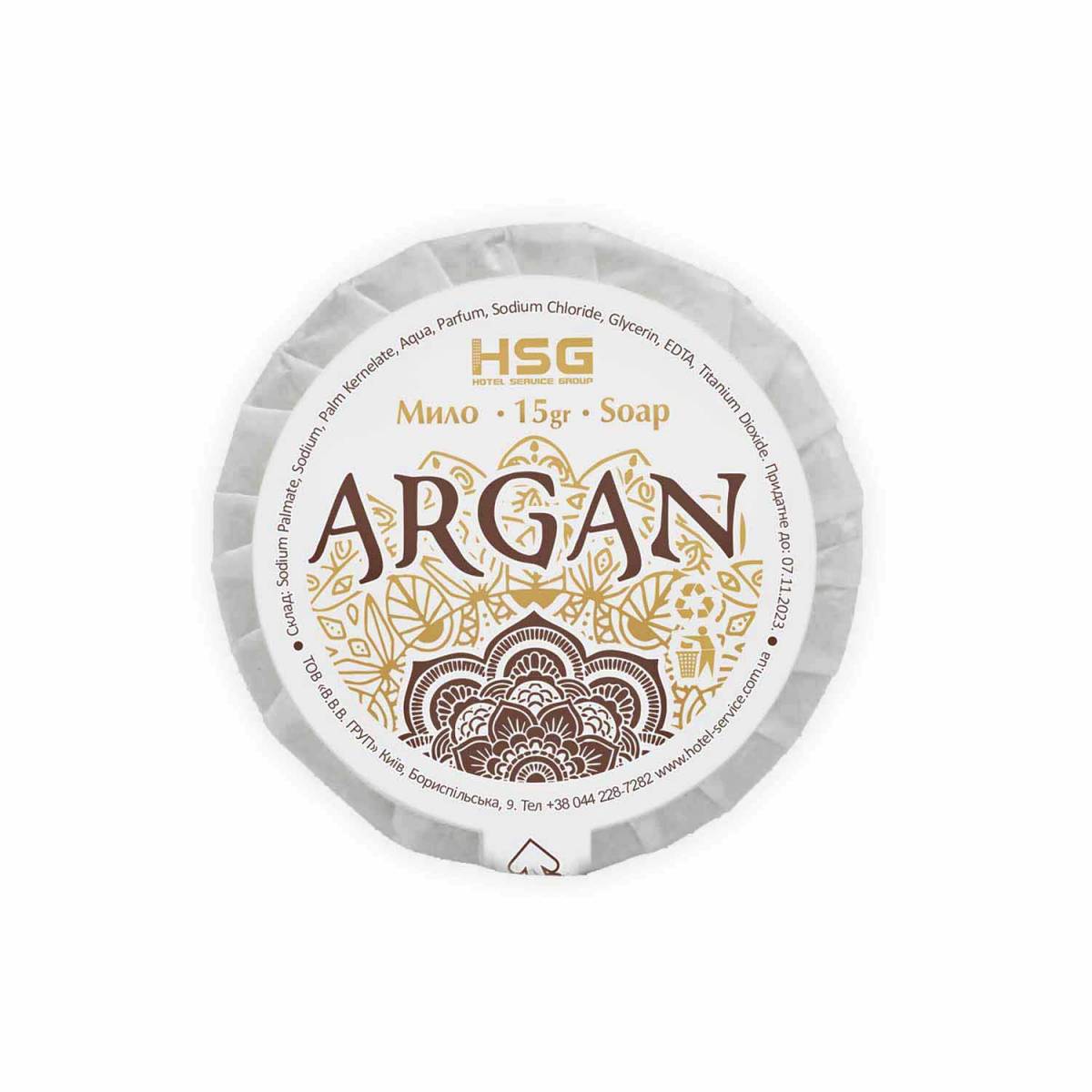 Мило ARGAN 15 гр A-SO15 HSG