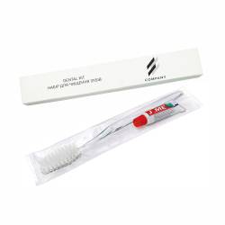 Зубний набір в коробочці з логотипом замовника LW-DK5 HSG