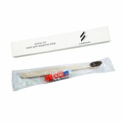 Зубний набір в коробочці з логотипом замовника LW-DK5/ECO HSG