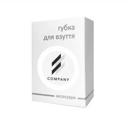 Губка для взуття в коробочці з логотипом на круглому стікері LWS-SS HSG