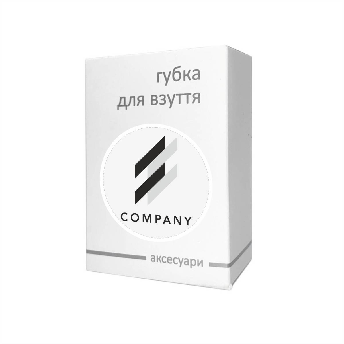 Губка для взуття в коробочці з логотипом на круглому стікері LWS-SS HSG
