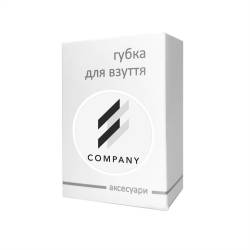 Губка для обуви в коробочке с логотипом на круглом стикере LWS-SS HSG Губка для обуви в коробочке с логотипом на круглом стикере LWS-SS HSG