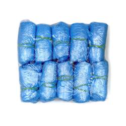 Бахіли сині 50 пар в упаковці BH-50 HSG Бахіли сині 50 пар в упаковці BH-50 HSG