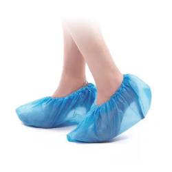 Бахіли сині 50 пар в упаковці BH-50 HSG Бахіли сині 50 пар в упаковці BH-50 HSG